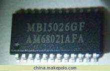 MBI5026GF 一款值得关注的全新进口原装LED驱动IC