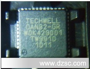 TW9910-DANB2-GR LED驱动IC 技术解析与应用前景