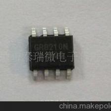 RM3261S LED驱动IC 高效灵活的10W以下解决方案及应用图集