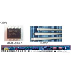 探秘大功率LED驱动IC 批发、供应与厂家选择全指南